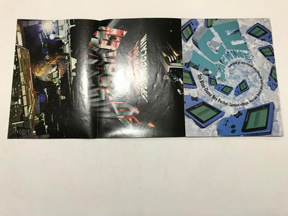 NINTENDO POWER GAMER MAGAZINE VOLUME 106 WITH POSTER - 1080 SNOWBOARDING