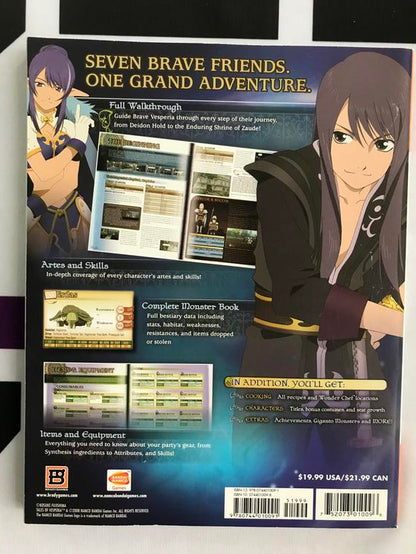 HINT BOOK TALES OF VESPERIA