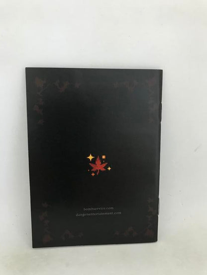 MOMODORA REVERIE UNDER THE MOONLIGHT (LIMITED RUN GAMES)