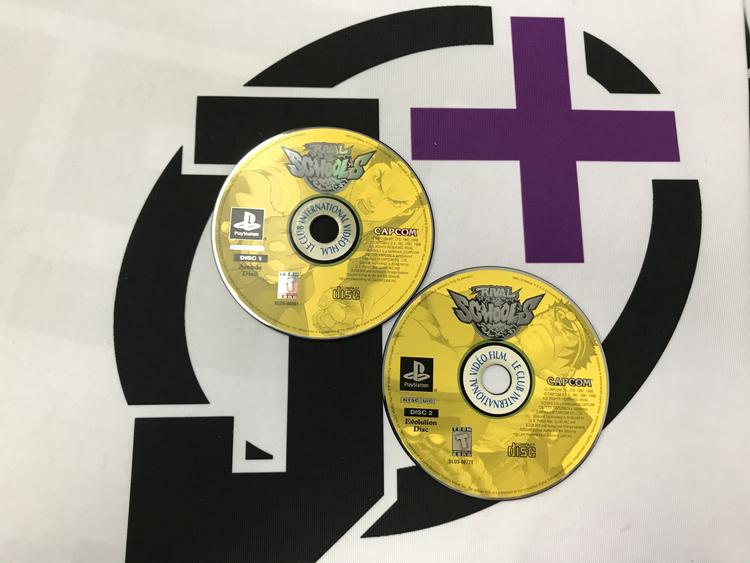 RIVAL SCHOOLS (CD ONLY)