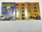 NINTENDO POWER GAMER MAGAZINE VOLUME 146 WITH POSTER - TONY HAWK'S PRO SKATER 2