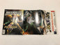 NINTENDO POWER GAMER MAGAZINE VOLUME 162 WITH POSTER - METROID PRIME