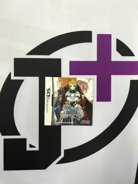 NDS RONDO OF SWORDS INSTRUCTION BOOKLET ENGLISH (usagé)