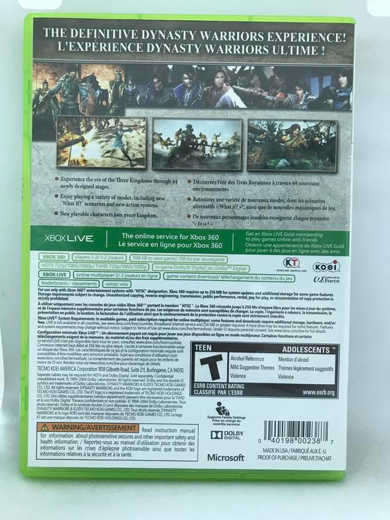 DYNASTY WARRIORS 8 (COMPLETE IN BOX)