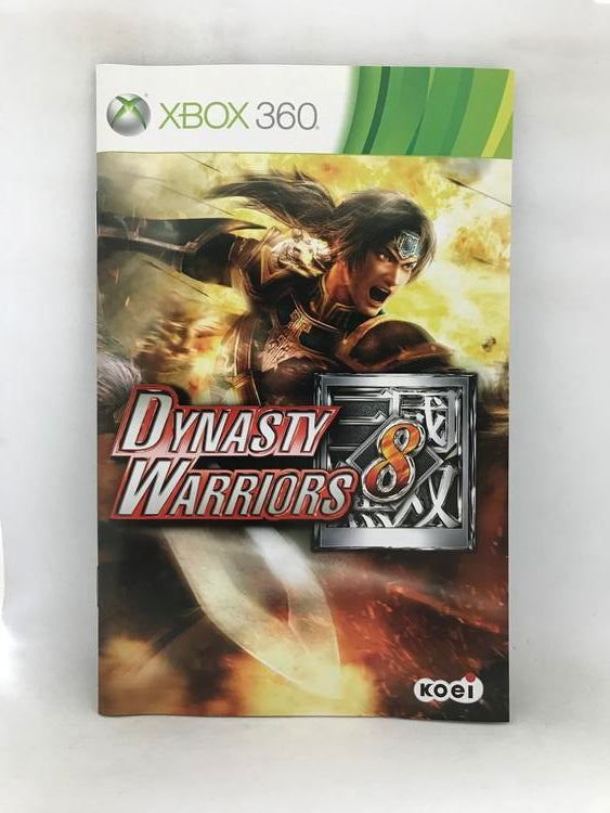 DYNASTY WARRIORS 8 (COMPLETE IN BOX)