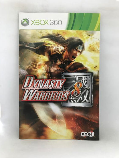 DYNASTY WARRIORS 8 (COMPLETE IN BOX)