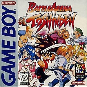 BATTLE ARENA TOSHINDEN