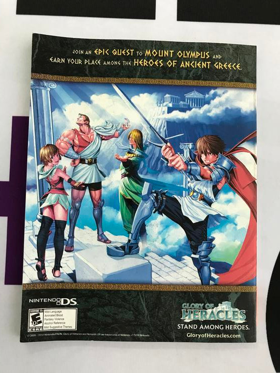 NINTENDO POWER GAMER MAGAZINE VOLUME 251 WITH POSTER & TATSUNOKO VS CAPCOM ULTIMATE ALL-STARS CARD - NBA JAM