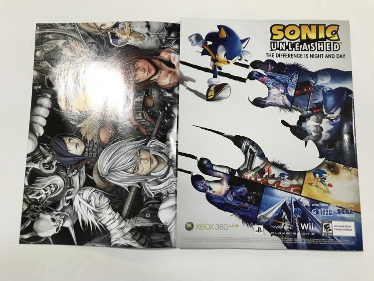 NINTENDO POWER GAMER MAGAZINE VOLUME 236 WITH POSTER - HOLIDAY 2008