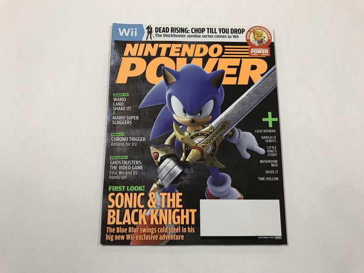 NINTENDO POWER GAMER MAGAZINE VOLUME 232 NO POSTER - SONIC & THE BLACK KNIGHT