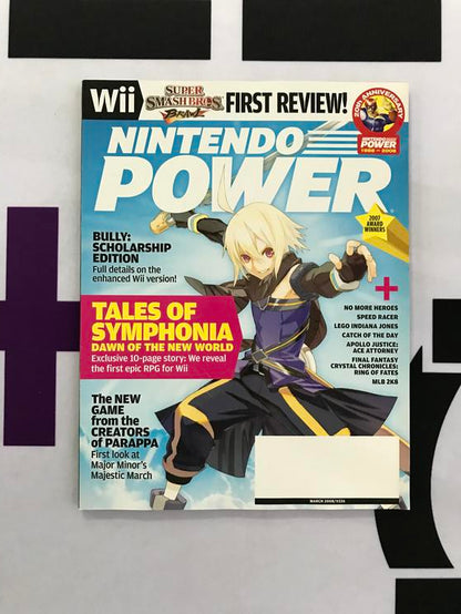 NINTENDO POWER GAMER MAGAZINE VOLUME 226 WITH POSTER - TALES OF SYMPHONIA DAWN OF THE NEW WORLD (usagé)
