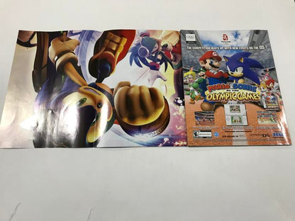 NINTENDO POWER GAMER MAGAZINE VOLUME 225 WITH POSTER - SONIC CHRONICLES DARK BROTHERHOOD