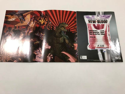 NINTENDO POWER GAMER MAGAZINE VOLUME 223 WITH POSTER - NO MORE HEROES