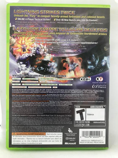 DYNASTY WARRIORS STRIKEFORCE (COMPLETE IN BOX)