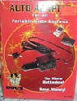 CAR ADAPTER JOBBER (COMPLETE IN BOX) (GAMEBOY / GAME GEAR / LYNX / TURBO EXPRESS)