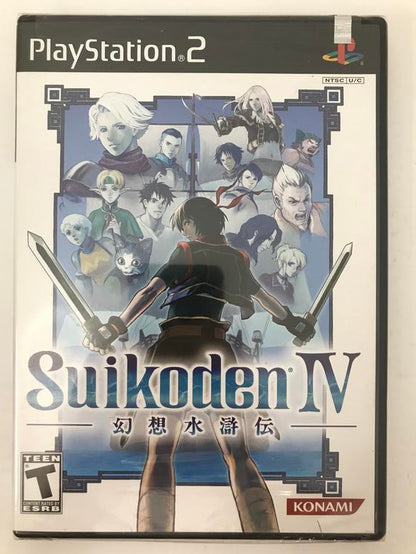SUIKODEN IV (BRAND NEW / SEALED)