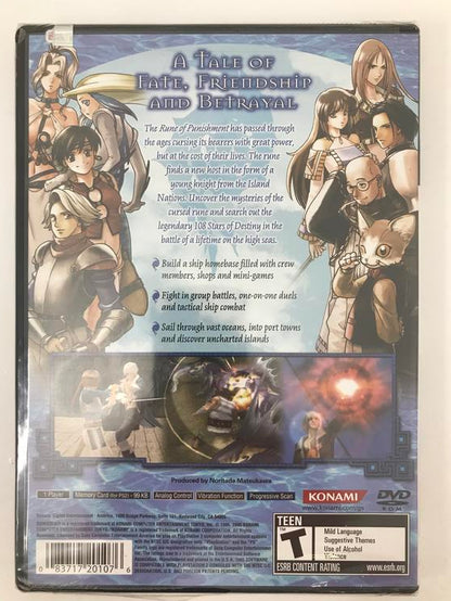 SUIKODEN IV (BRAND NEW / SEALED)