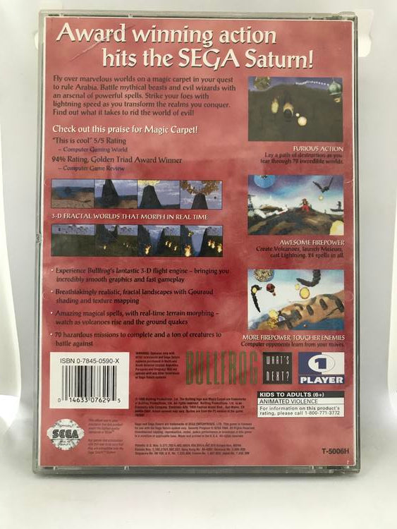 SEGA SATURN MAGIC CARPET (WITH BOX)