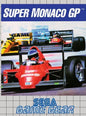 GAME GEAR SUPER MONACO GP