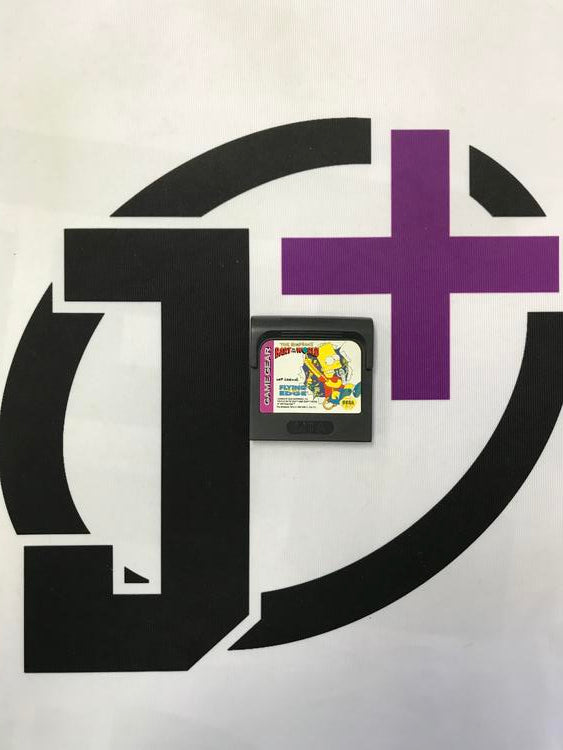 GAME GEAR THE SIMPSONS BART VS. THE WORLD