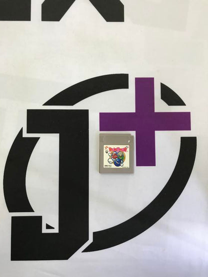 TWINBEE DA JAP EDITION