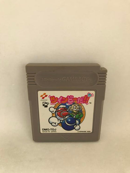 TWINBEE DA JAP EDITION