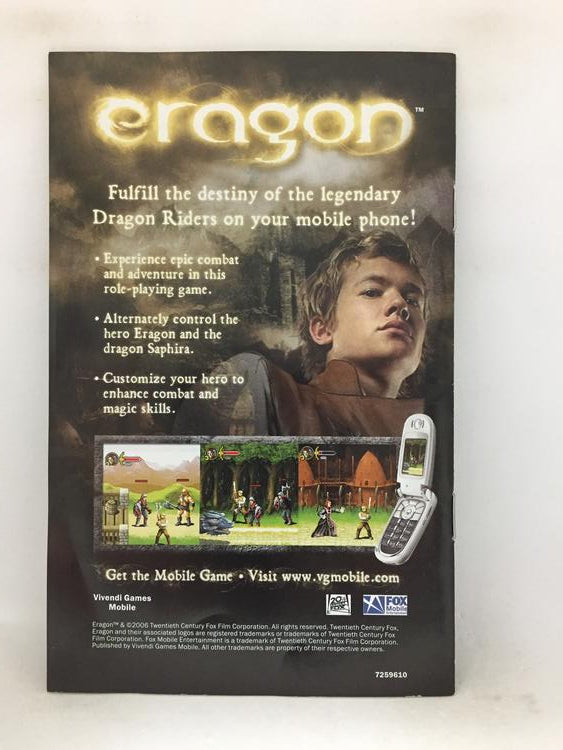 ERAGON (COMPLETE IN BOX)