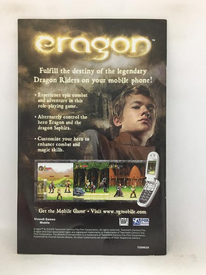 ERAGON (COMPLETE IN BOX)