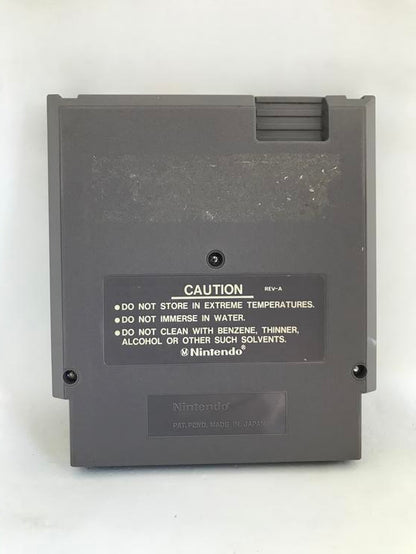 JACKAL (COMPLETE IN BOX)