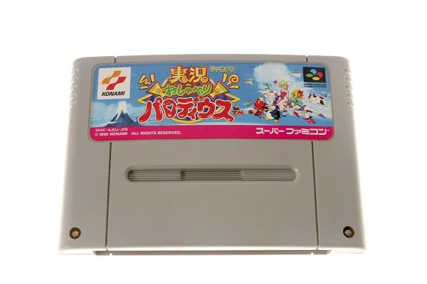 JIKKYOU OSHABERI PARODIUS FOREVER WITH ME JAP EDITION (usagé)