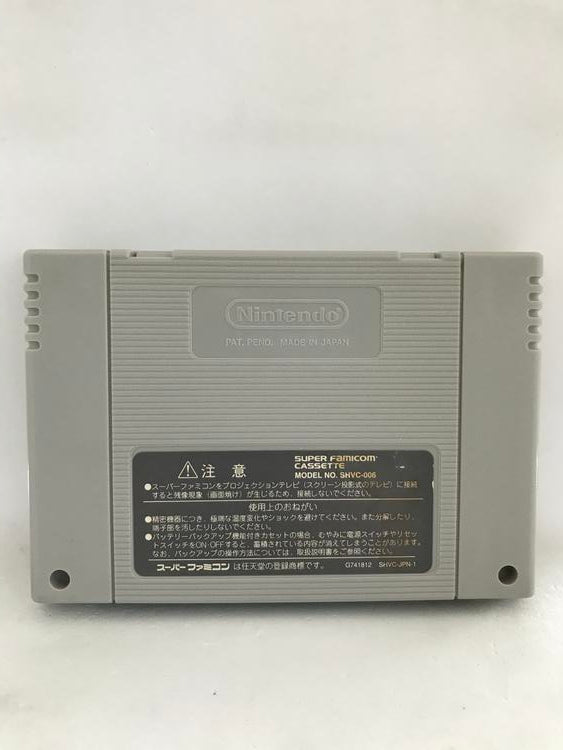 JIKKYOU OSHABERI PARODIUS FOREVER WITH ME JAP EDITION