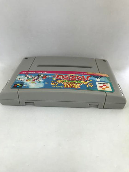 JIKKYOU OSHABERI PARODIUS FOREVER WITH ME JAP EDITION