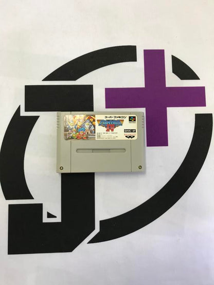 THE GREAT BATTLE IV JAP EDITION