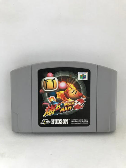 BOMBERMAN 2 JAP EDITION