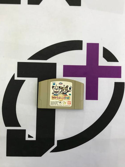 TAMAGOTCHI WORLD JAP EDITION
