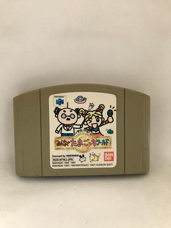 TAMAGOTCHI WORLD JAP EDITION