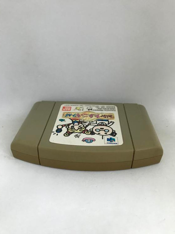 TAMAGOTCHI WORLD JAP EDITION (usagé)