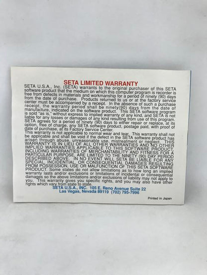 FORMULA ONE BUILT TO WIN (COMPLETE IN BOX)