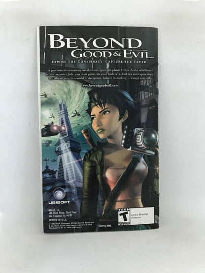 PRINCE OF PERSIA THE SANDS OF TIME (COMPLETE IN BOX)