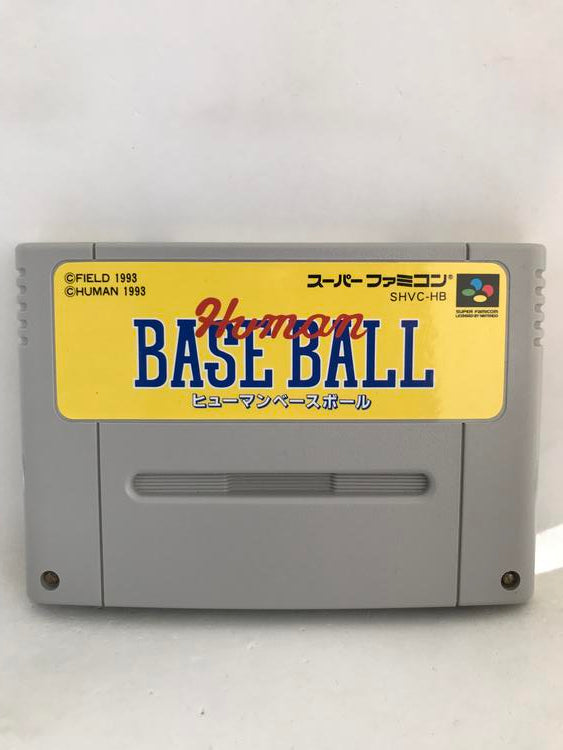 HUMAN BASEBALL JAP EDITION (usagé)