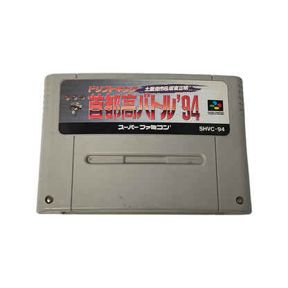 DRIFT KING SHUTOKOU BATTLE 94 JAP EDITION