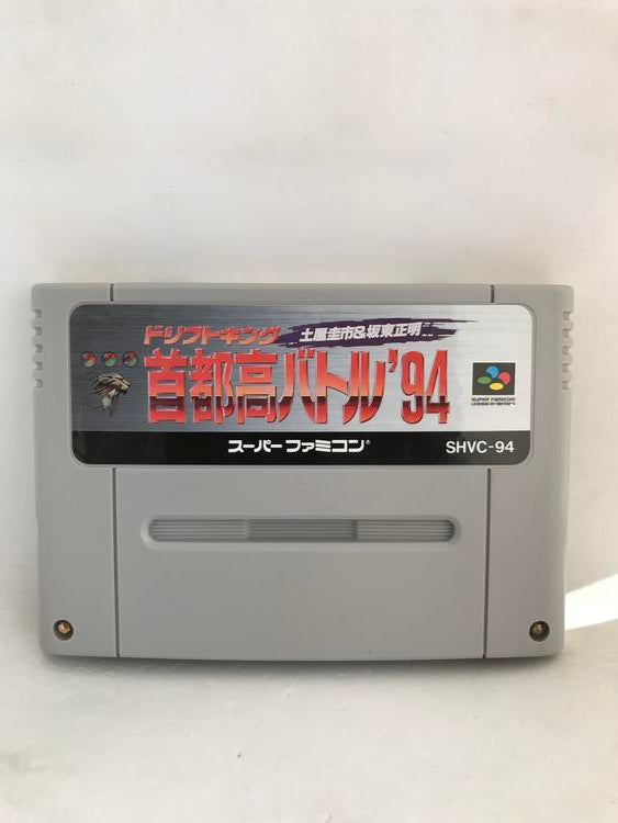 DRIFT KING SHUTOKOU BATTLE 94 JAP EDITION