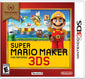 SUPER MARIO MAKER (WITH BOX)