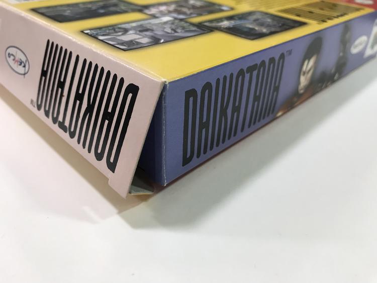 DAIKATANA (COMPLETE IN BOX) (usagé)