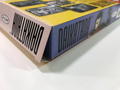 DAIKATANA (COMPLETE IN BOX) (usagé)
