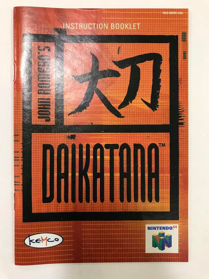 DAIKATANA (COMPLETE IN BOX) (usagé)