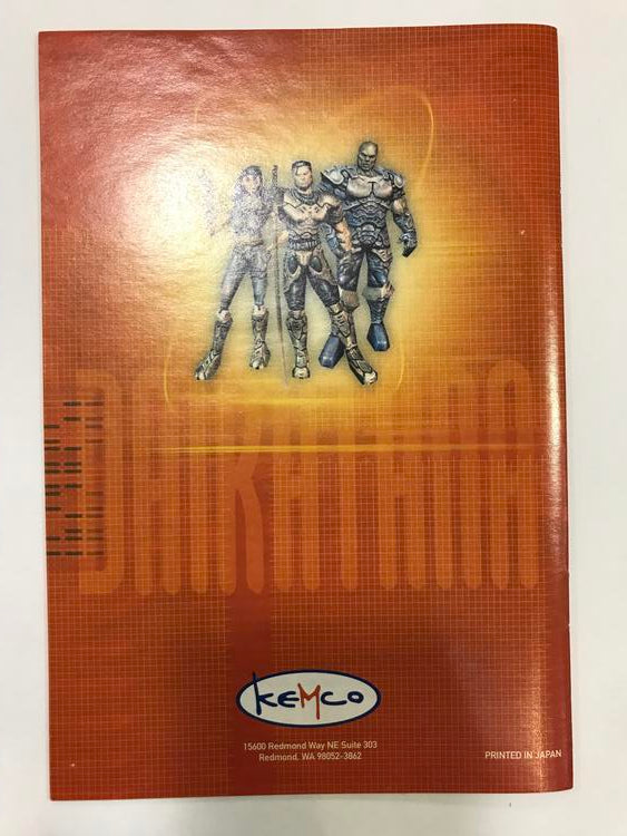 DAIKATANA (COMPLETE IN BOX) (usagé)