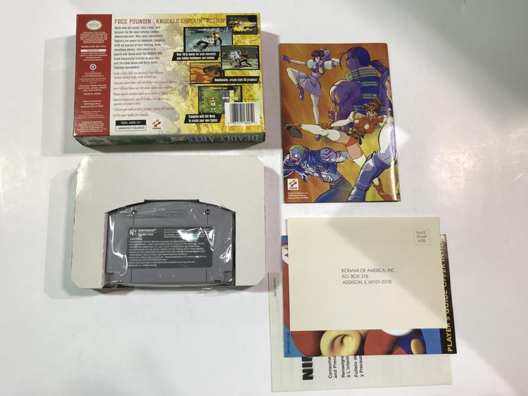 DEADLY ARTS (COMPLETE IN BOX)