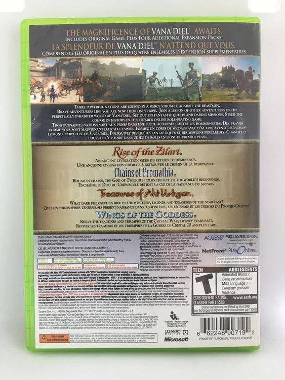 FINAL FANTASY XI ONLINE VANADIEL (WITH BOX) (usagé)