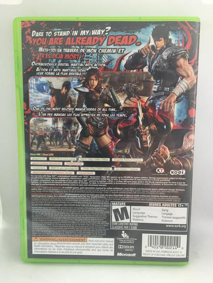 FIST OF THE NORTH STAR KEN'S RAGE (COMPLETE IN BOX)